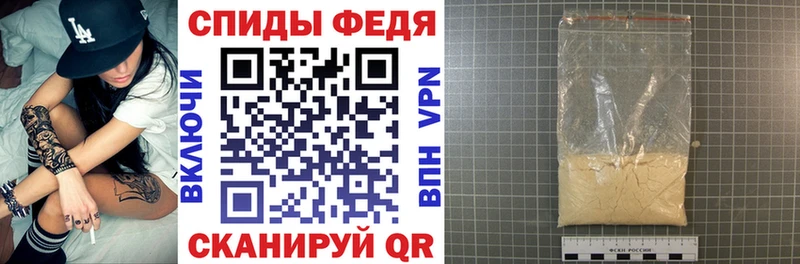купить закладку  Семилуки  Amphetamine 97% 