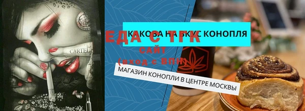 гидропоника Армянск