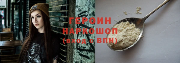 дмт Арсеньев