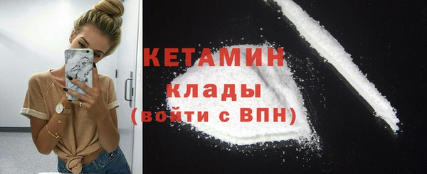 дмт Арсеньев