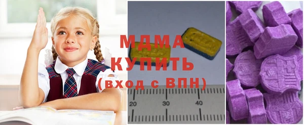 дмт Арсеньев