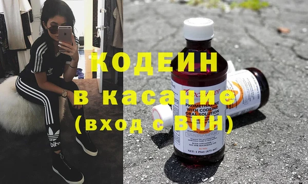гидропоника Армянск