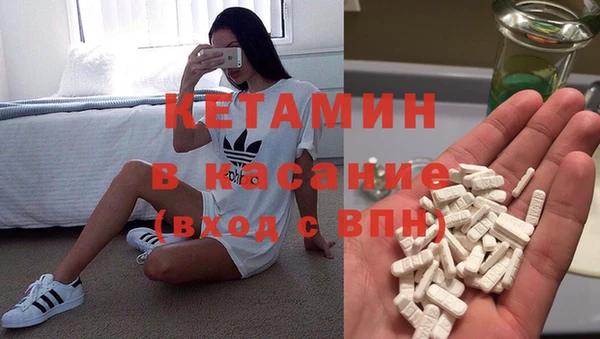 гидропоника Армянск