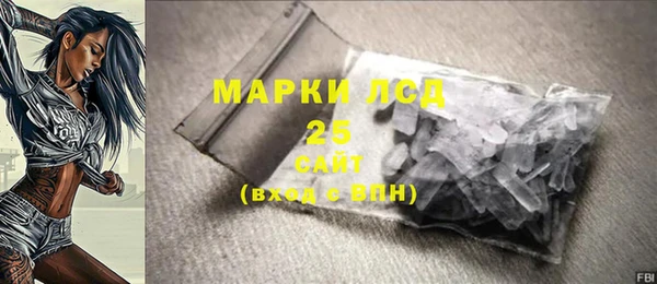 гидропоника Армянск