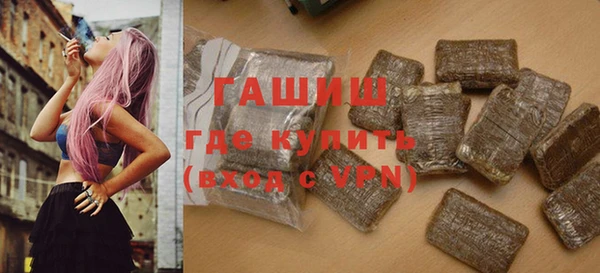 дмт Арсеньев