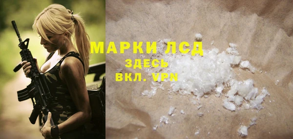 дмт Арсеньев