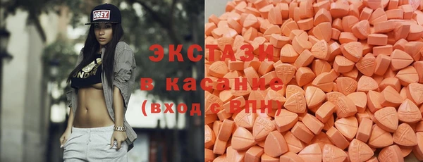 гидропоника Армянск