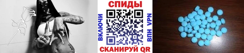 МЕТАМФЕТАМИН кристалл mega tor Семилуки