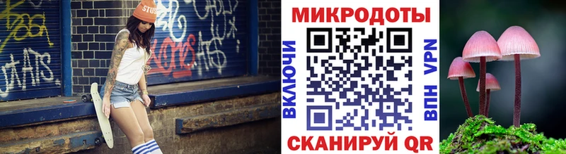 Псилоцибиновые грибы Cubensis  что такое наркотик  Семилуки 